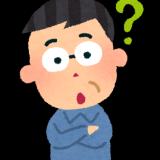 3247931