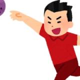 3261378
