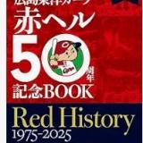 3263418