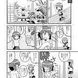 3273716