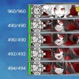 3274343