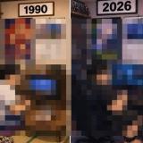 3274622