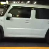 3275017