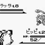3275438